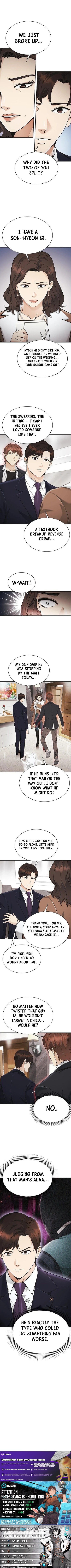 The Lawyer Who Sees Souls Chapter 16 Page 1