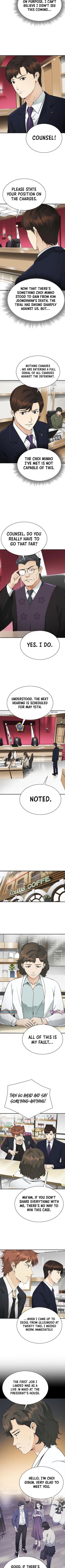The Lawyer Who Sees Souls Chapter 13 Page 1