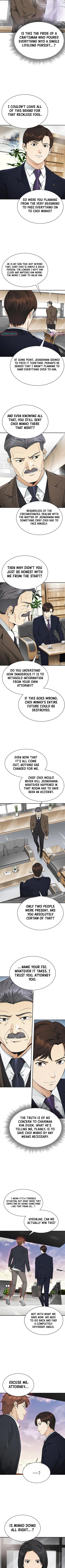 The Lawyer Who Sees Souls Chapter 13 Page 1