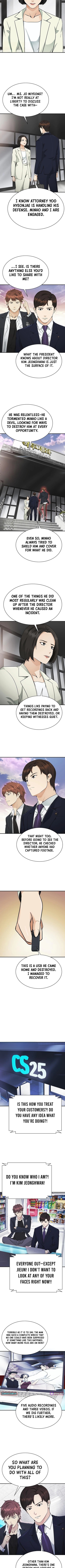 The Lawyer Who Sees Souls Chapter 13 Page 1