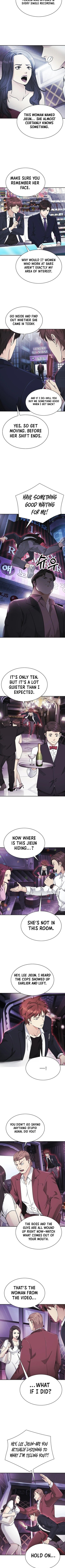 The Lawyer Who Sees Souls Chapter 13 Page 1