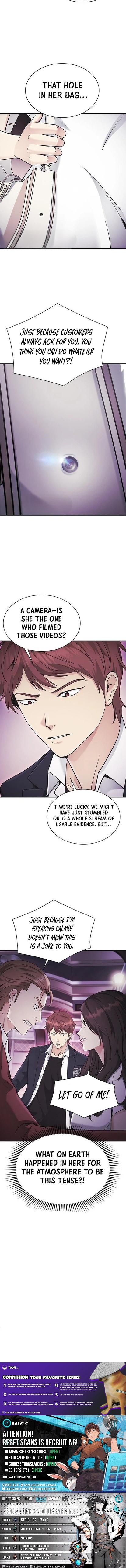 The Lawyer Who Sees Souls Chapter 13 Page 1