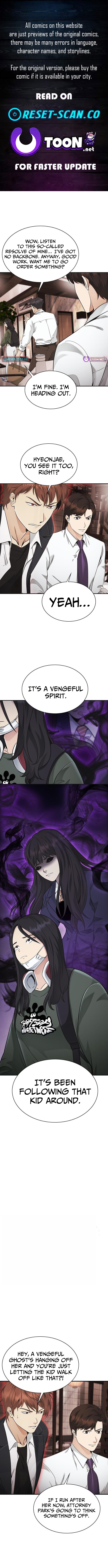 The Lawyer Who Sees Souls Chapter 18 Page 1