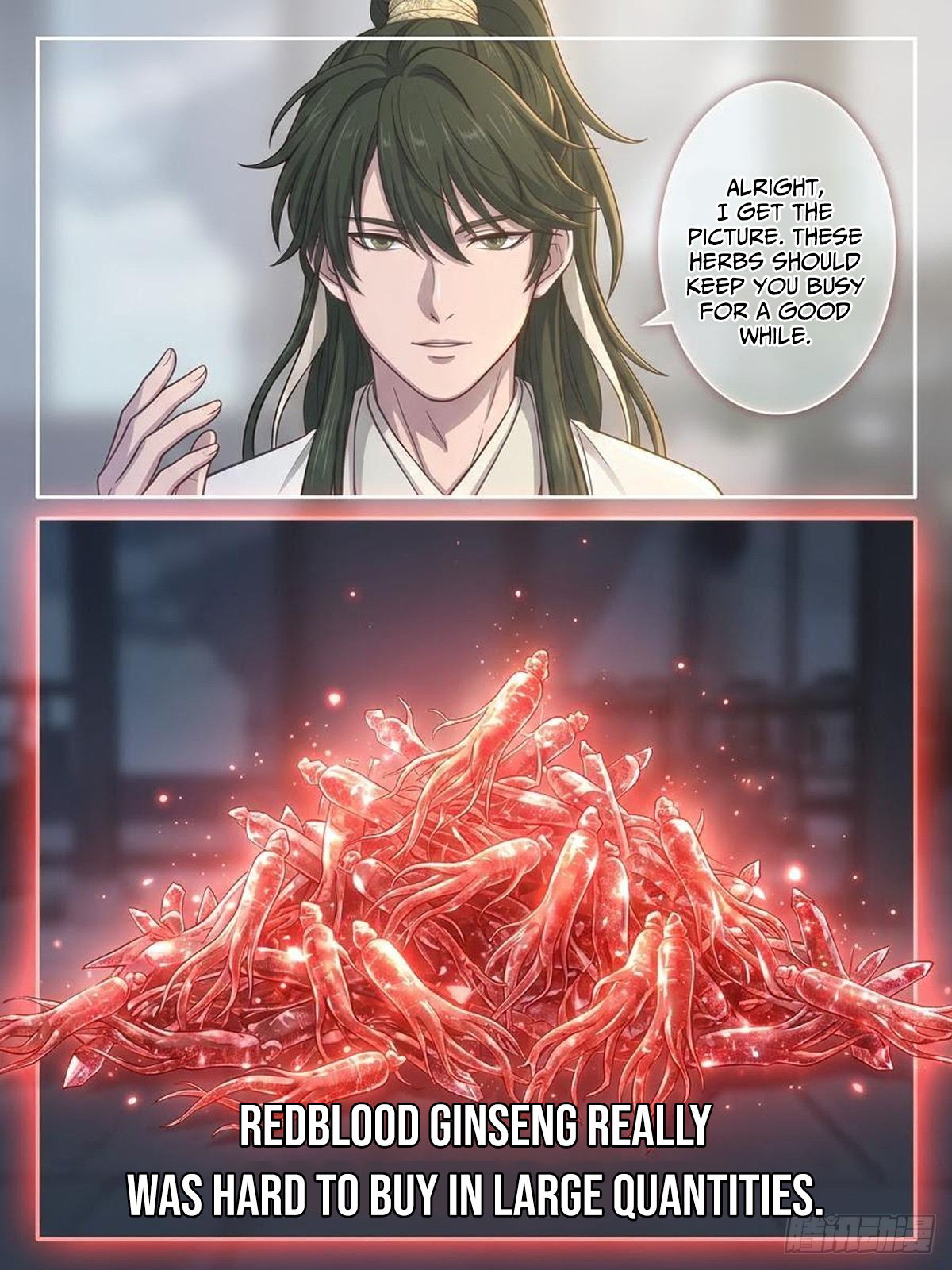I Opened a Farm in a Cultivation World Chapter 34 Page 1