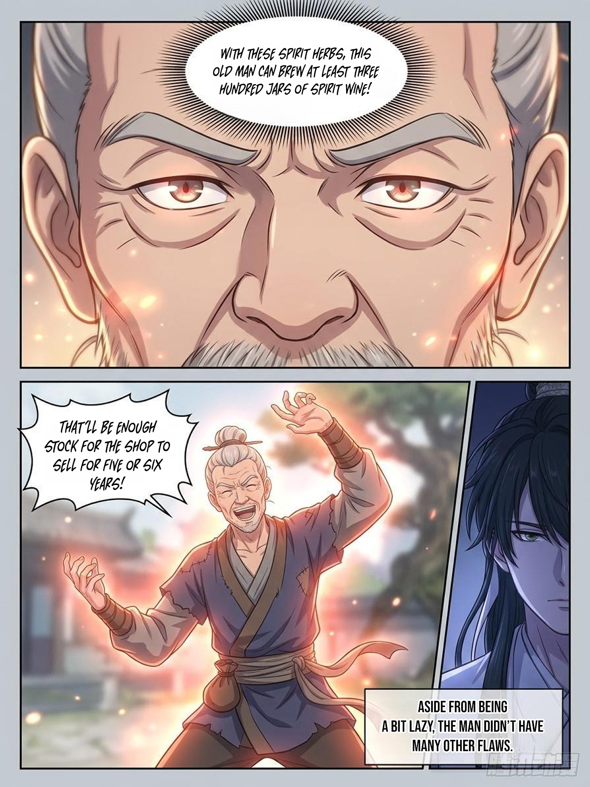 I Opened a Farm in a Cultivation World Chapter 34 Page 1