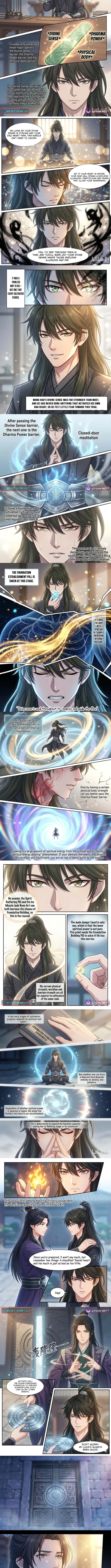 I Opened a Farm in a Cultivation World Chapter 30 Page 1