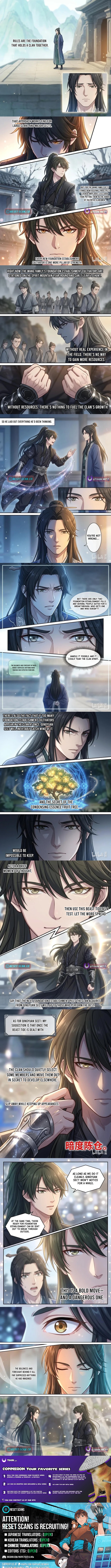 I Opened a Farm in a Cultivation World Chapter 32 Page 1