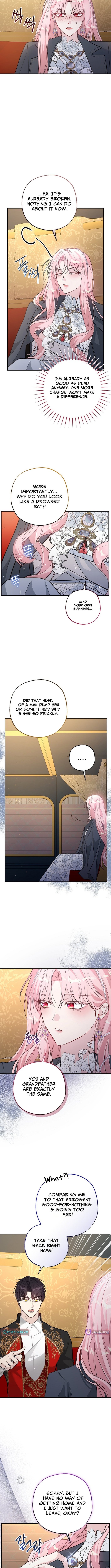 The Tyrant Brother Is a Bonus Chapter 28 Page 1