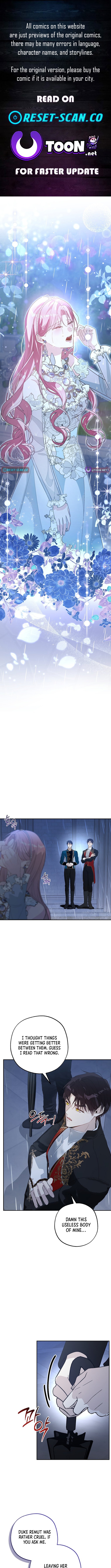 The Tyrant Brother Is a Bonus Chapter 27 Page 1