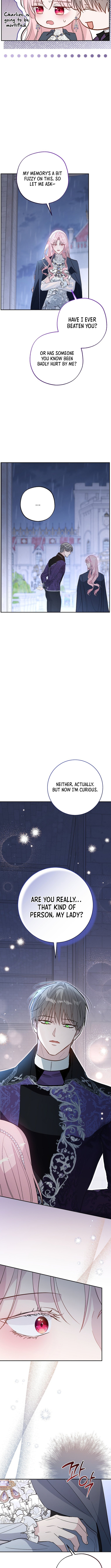 The Tyrant Brother Is a Bonus Chapter 27 Page 1