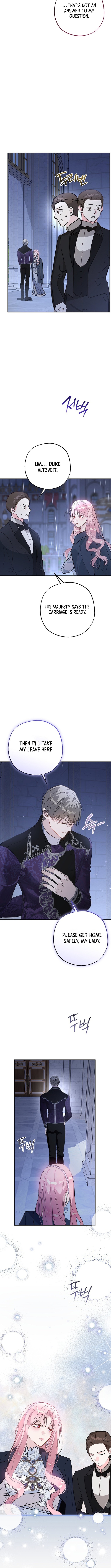 The Tyrant Brother Is a Bonus Chapter 27 Page 1
