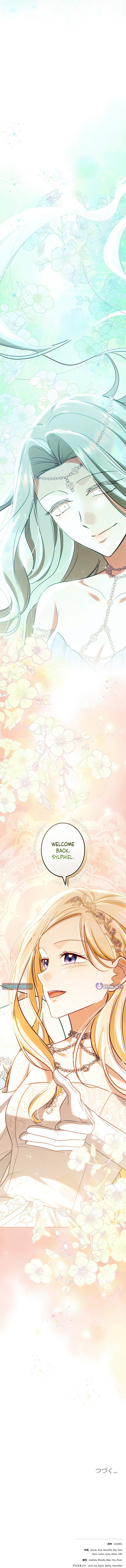 Violet’s Poisoned Words Chapter 27 Page 1