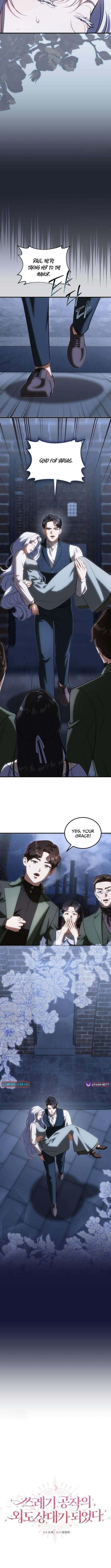 I Became the Trashy Duke’s Mistress Chapter 21 Page 1
