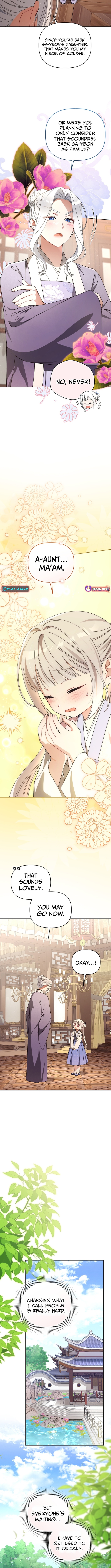 The White Tiger Clan's Baby Cotton Ball Chapter 25 Page 1