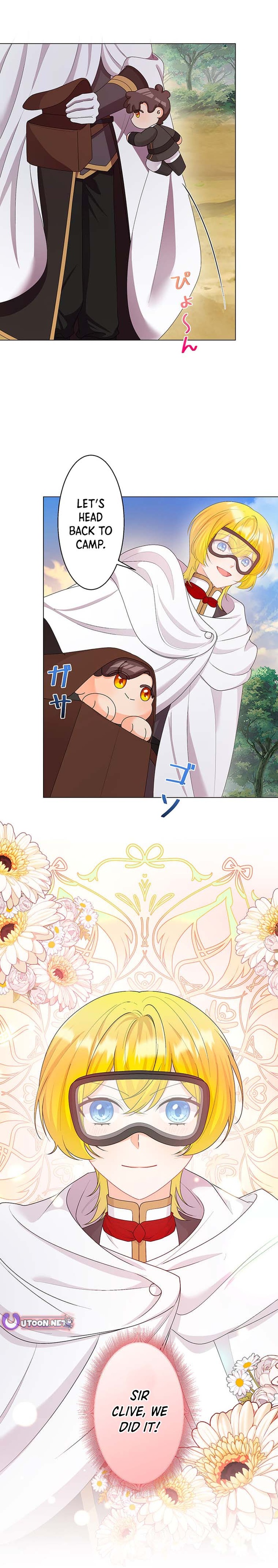 The Holy Chapter Sword Lady’s Glorious Stan Life: I’ll Protect My Beloved Knight with All I’ve Got - Chapter 21 Page 1