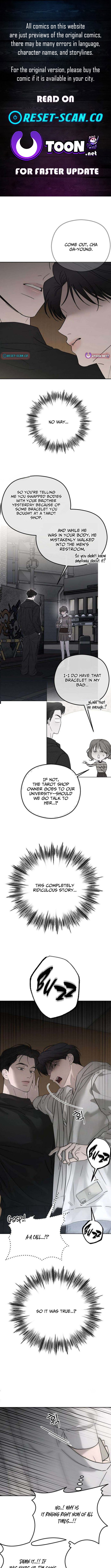 A Sibling’s POV Chapter 10 Page 1