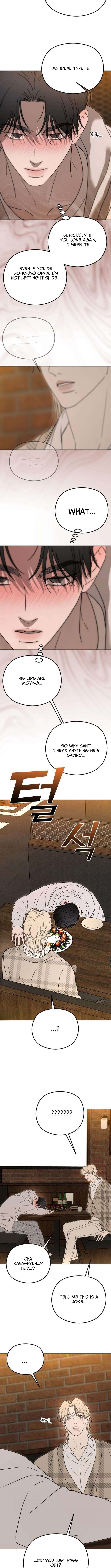 A Sibling’s POV Chapter 10 Page 1