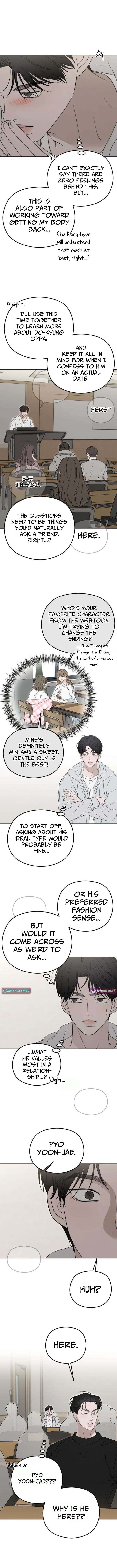 A Sibling’s POV Chapter 9 Page 1
