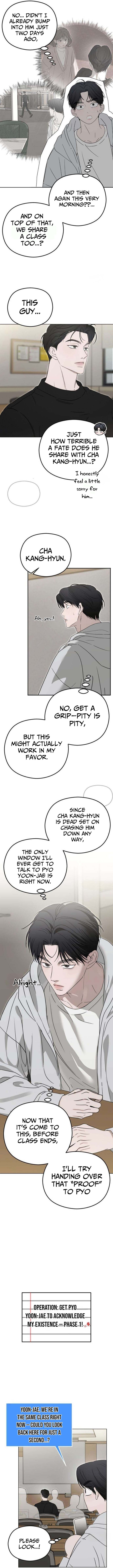 A Sibling’s POV Chapter 9 Page 1