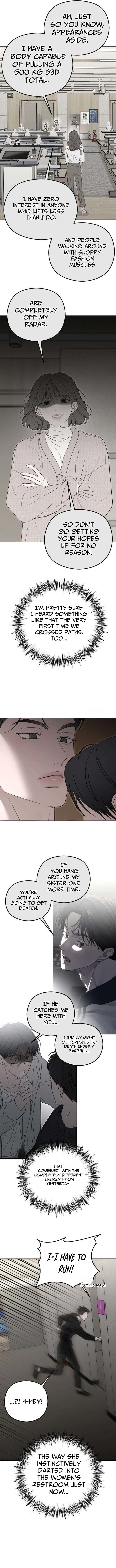 A Sibling’s POV Chapter 9 Page 1