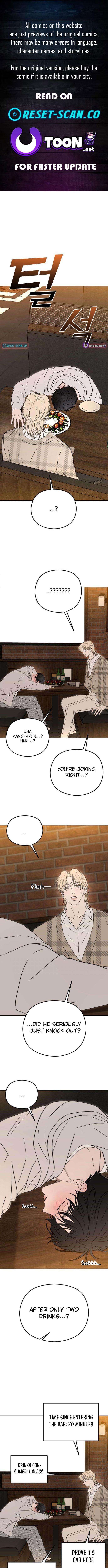 A Sibling’s POV Chapter 11 Page 1