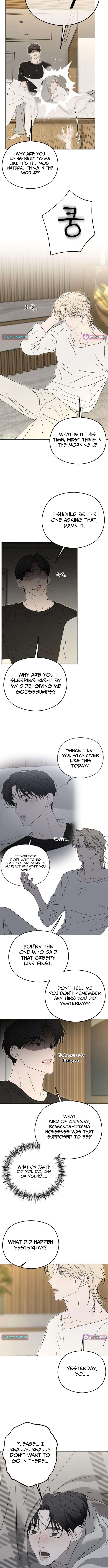 A Sibling’s POV Chapter 12 Page 1