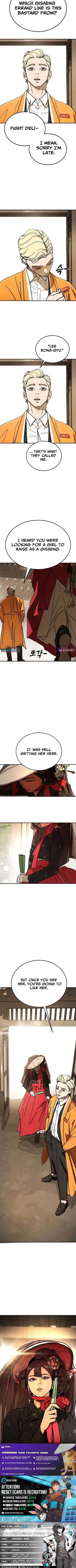 Fight Delivery Chapter 9 Page 1