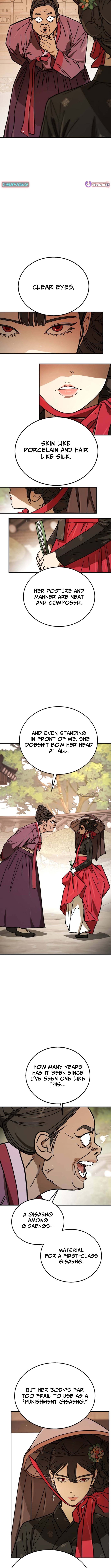 Fight Delivery Chapter 10 Page 1