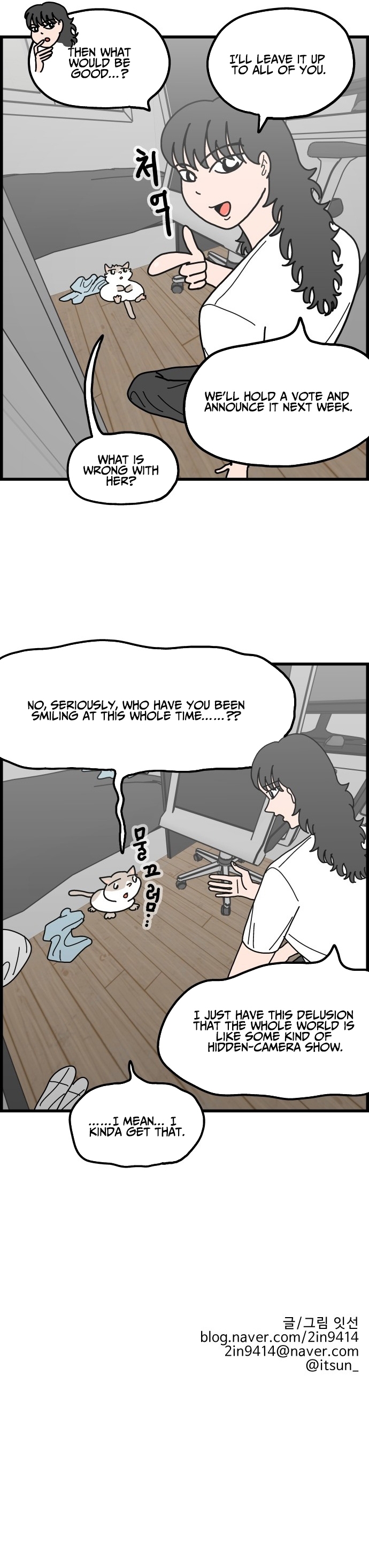 First Chapter Job Cat - Chapter 11 Page 1