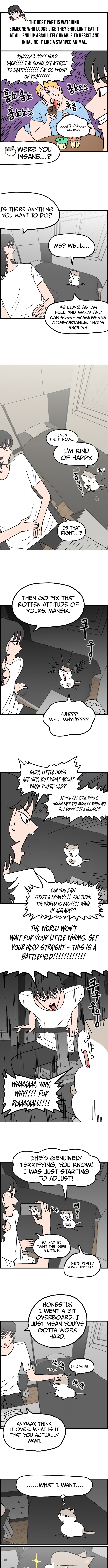 First Chapter Job Cat - Chapter 12 Page 1