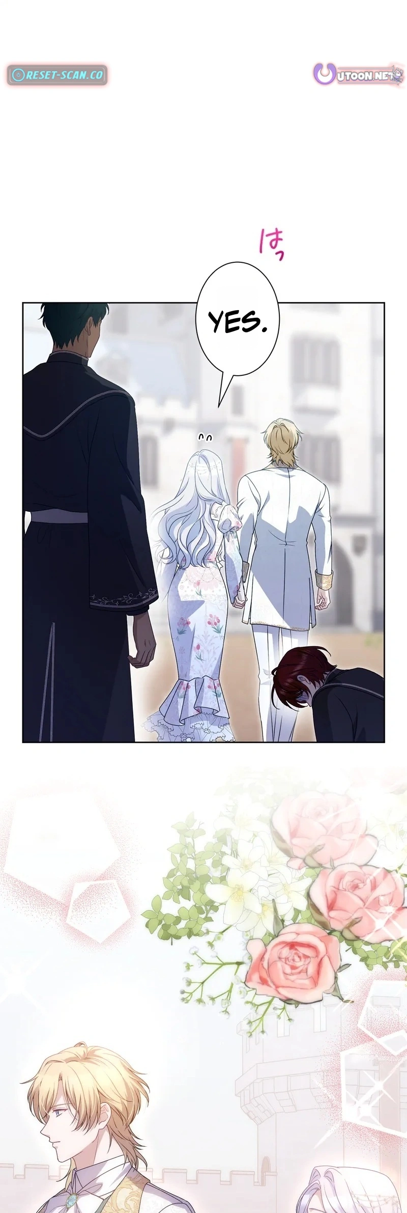 The ‘Leftover’ Saint’s Supposedly Loveless Marriage:The Sister Her Younger Siblings Called Unlovable Is Cherished by a Younger Crown Prince Who Vows, ‘I Want to Give Everything Only to You Chapter 19 Page 1