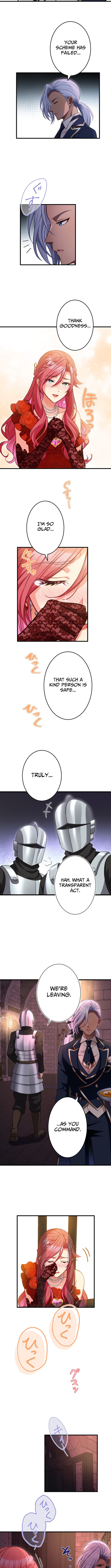 I'll Bring You to Your Knees In This Life! Chapter 20 Page 1