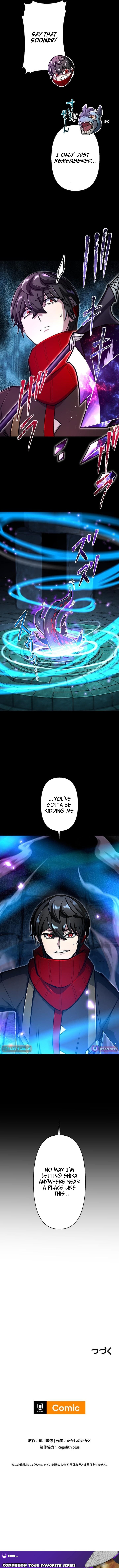 The Fortune Chapter Making Crafter: Unrivaled in Business with an Unfavored Class - Chapter 22 Page 1