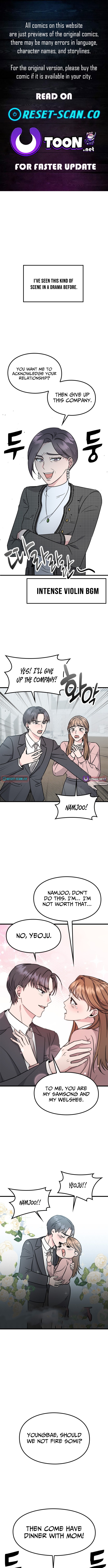 What If Everyone in the World Were a Cat? Chapter 4 Page 1
