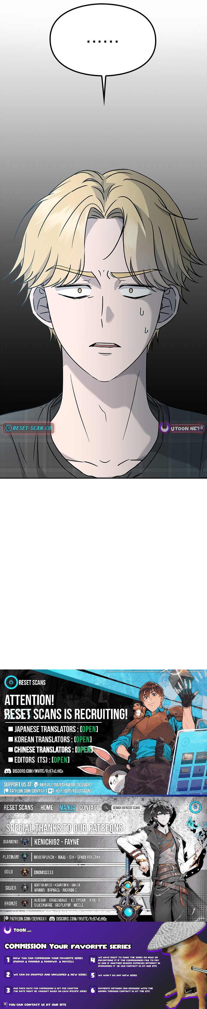 What If Everyone in the World Were a Cat? Chapter 4 Page 1