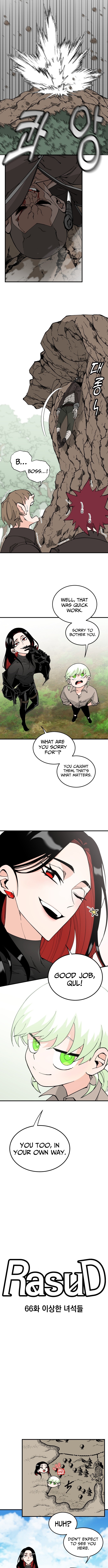 Rasud Chapter 66 Page 1
