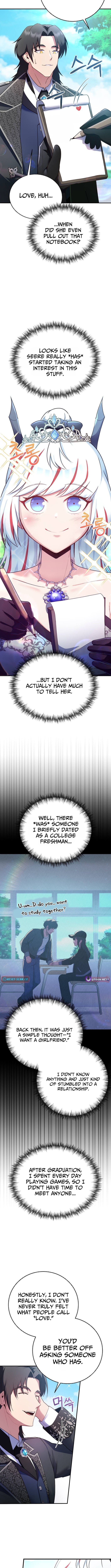 I Became the Master of the Weakest Demon King Chapter 24 Page 1