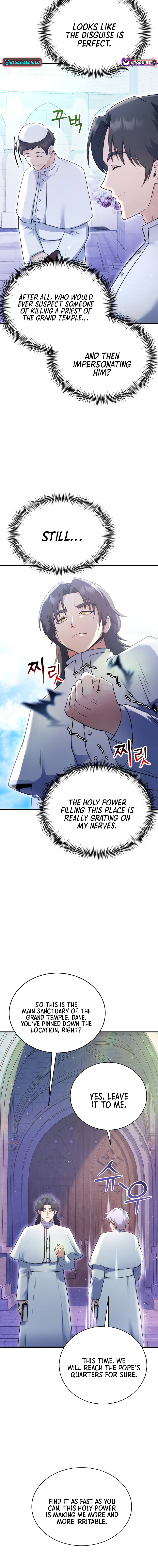 I Became the Master of the Weakest Demon King Chapter 23 Page 1