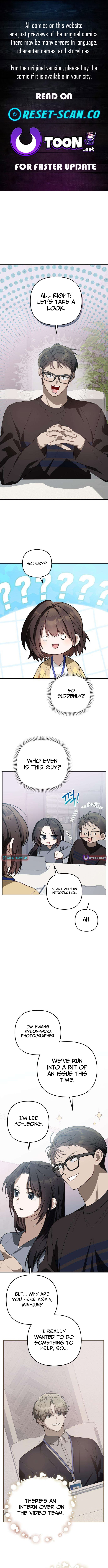 Selling It Because We Broke Up Chapter 12 Page 1