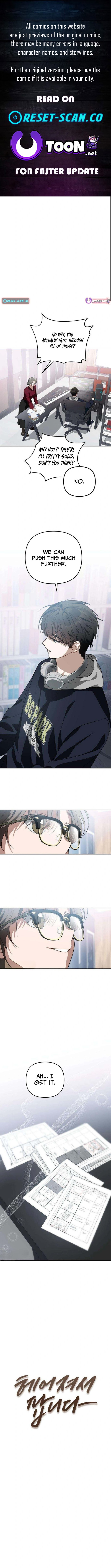 Selling It Because We Broke Up Chapter 11 Page 1