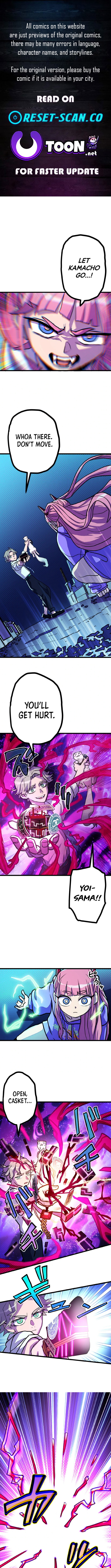 Gal Monster Chapter Slayer - Chapter 6 Page 1