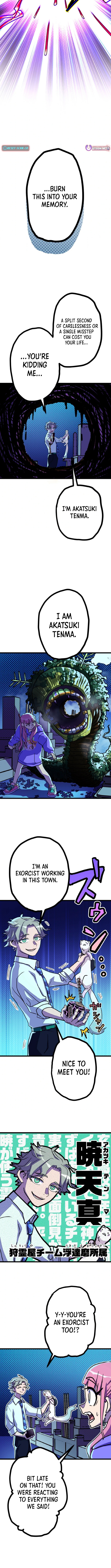 Gal Monster Chapter Slayer - Chapter 6 Page 1