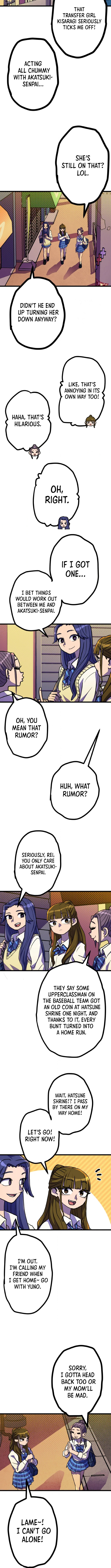 Gal Monster Chapter Slayer - Chapter 6 Page 1