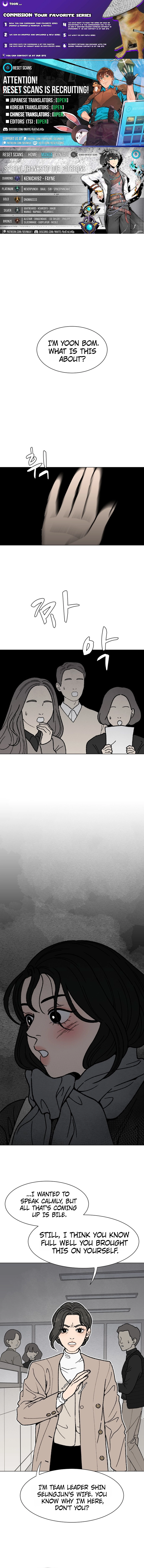 The Spring of Thirty Chapter 4 Page 1