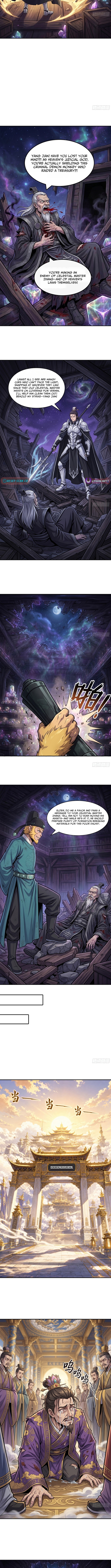 I’m an Assistant Stablemaster in Heaven Chapter 17 Page 1