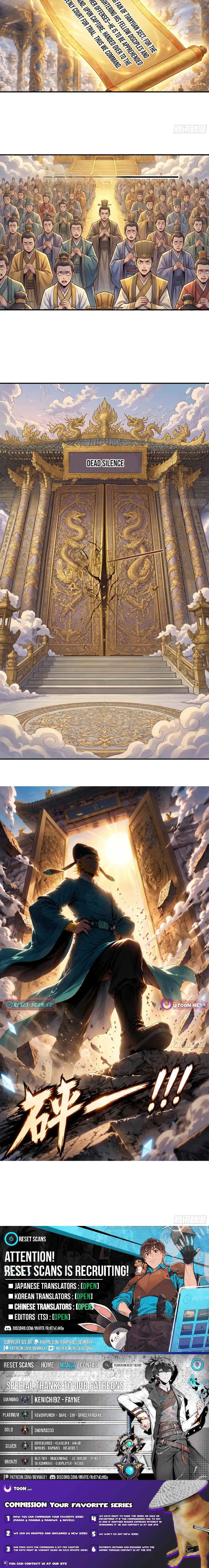 I’m an Assistant Stablemaster in Heaven Chapter 17 Page 1