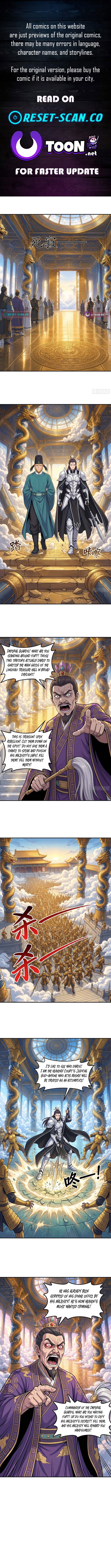 I’m an Assistant Stablemaster in Heaven Chapter 18 Page 1