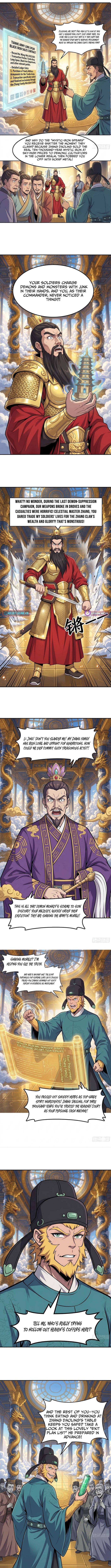 I’m an Assistant Stablemaster in Heaven Chapter 18 Page 1