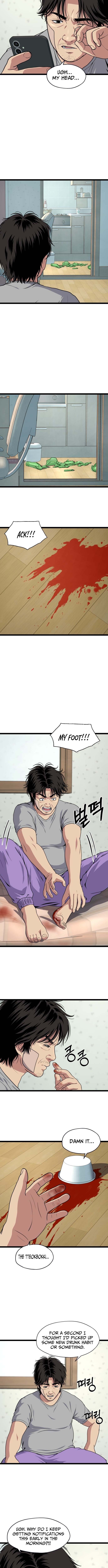 Solitude Murder Chapter 4 Page 1
