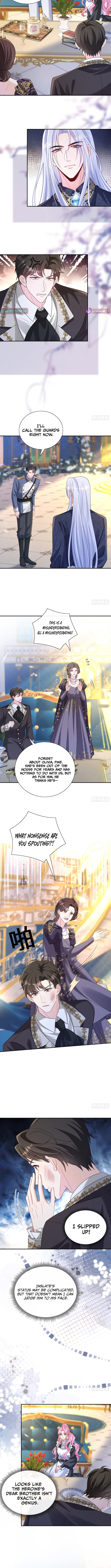 I Can't Believe I Forced Myself on a Hidden Powerhouse Chapter 17 Page 1